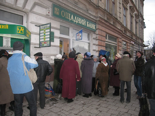 Queue is common thing Queue is common thing
